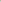Robe Fille en Tulle Vert Aqua ~ LENA - LES KOKETTERIES