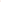 CHARLIE Barboteuse Bébé Crêpe de coton | Coloris Rose Clair - LES KOKETTERIES