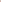 Robe Fille Sequins Rose clair ~ STELLA - LES KOKETTERIES